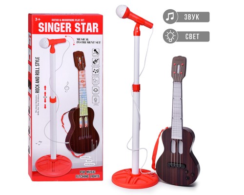 Гитара "Счастливые струны" в коробке