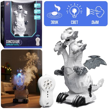 Дракон "Трёхглавая мощь" в коробке