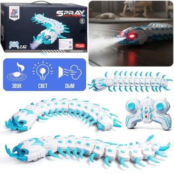 Многоножка "Галактика" р/у, 27 mhZ. в коробке