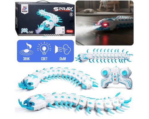 Многоножка "Галактика" р/у, 27 mhZ. в коробке