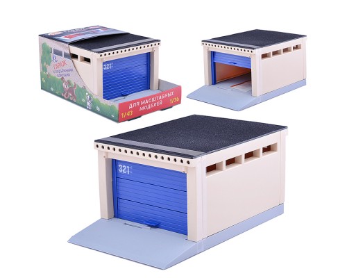 Гараж с подъёмными воротами (Для масштабных моделей)