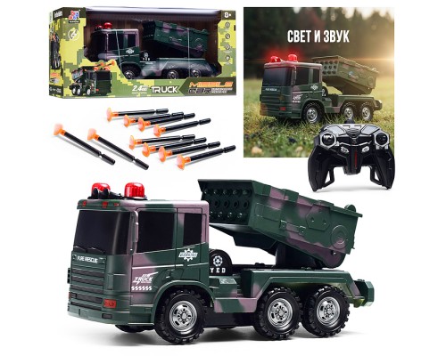 Машина "Военный самосвал" р/у, 27 MHz, в коробке