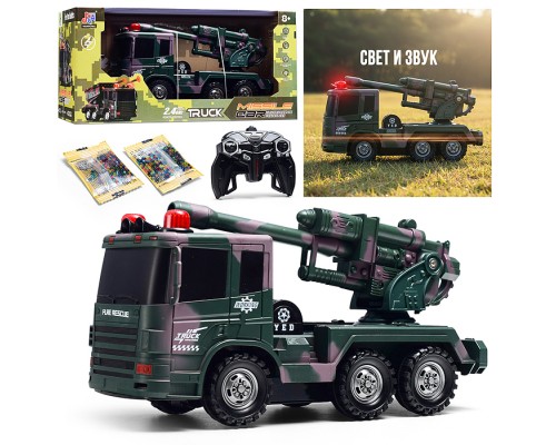 Машина "Военный грузовик" р/у, 27 MHz.  в коробке