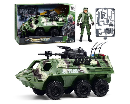 Набор армия "Бронированная сила" в коробке