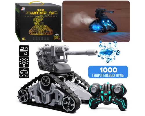 Машина "Ракета" р/у, 27 MHz. в коробке