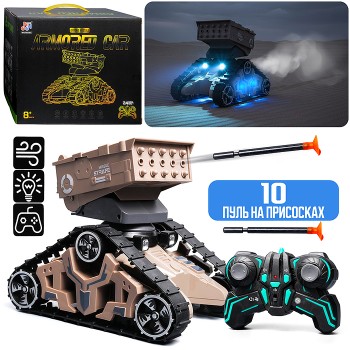 Машина "Гусеница" р/у, 27 MHz. в коробке