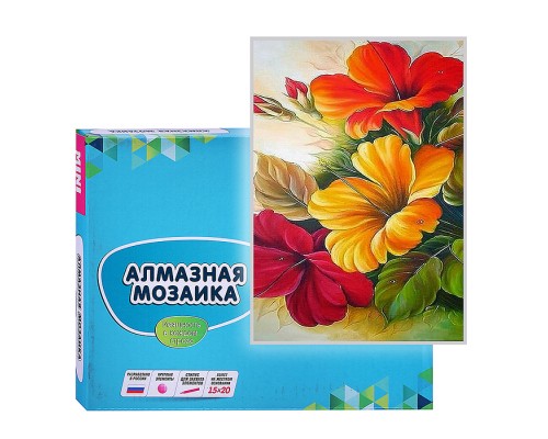 Алмазная мозаика 15х20 "Огненные оттенки" (16 цветов)