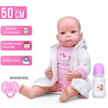 Пупс "Синтия" с аксессуарами, в коробке