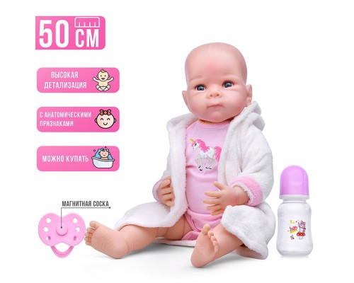 Пупс "Синтия" с аксессуарами, в коробке