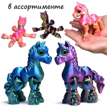 Игрушка-антистресс "Единорог"