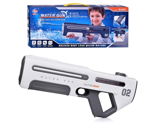 Водное оружие "Submerge Strategy" в коробке