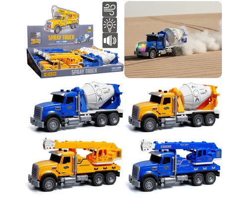 Машина "Про‑Машина" (свет, звук) в коробке