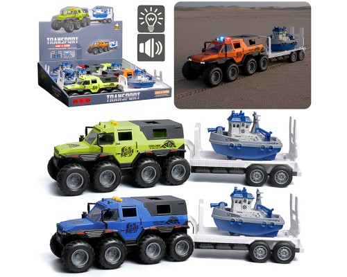 Машина "Машина буксир" (свет, звук) в коробке