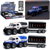 Машина "Полицейский буксир" (свет, звук) в коробке