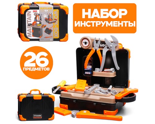 Набор инструментов "МастерЛюкс" в коробке