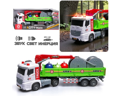 Машина "ТрансПорт Плюс" на батарейках, в коробке