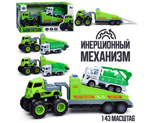 Машина "Аварийный прицеп" в коробке