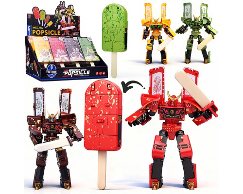 Робот "Чиби" в коробке