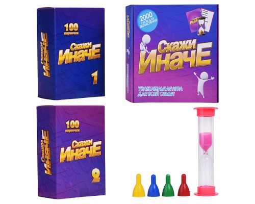 Развивающая игра Скажи иначе