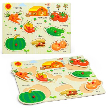 Пазл-вкладыш "Овощи"