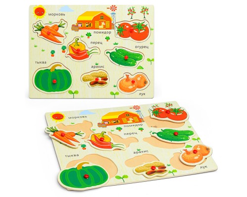 Пазл-вкладыш "Овощи"