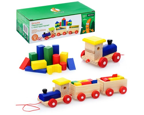 Каталка "Паровозик" с конструктором