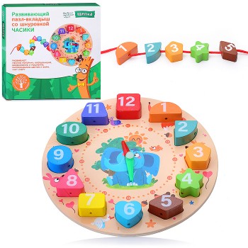 Пазл-вкладыш со шнуровкой "Часы - Слон и его друзья"