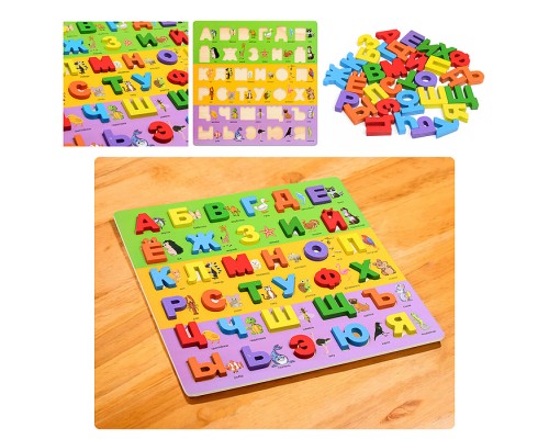 Игра развивающая "Алфавит"