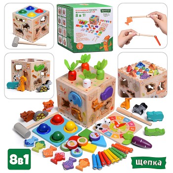 Куб развивающий "Мегакуб"