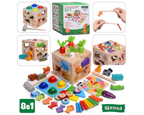 Куб развивающий "Мегакуб"