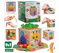 Бизиборд-Куб развивающий "Любимая ферма"