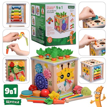 Бизиборд-Куб развивающий "Любимая ферма"