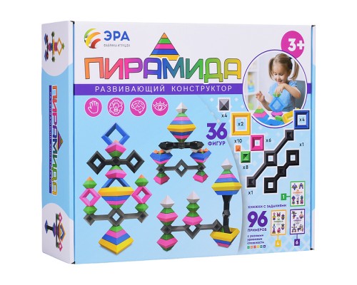 Развивающий конструктор. Пирамида тип 6