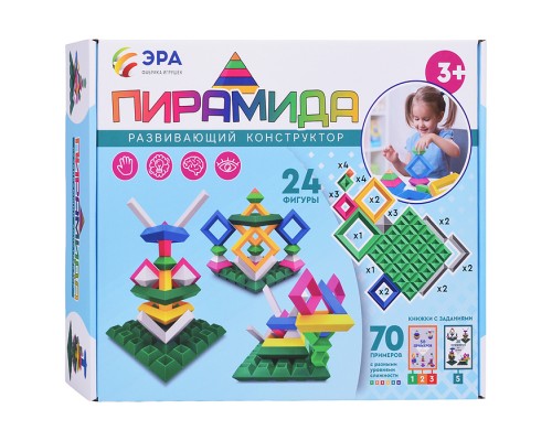 Развивающий конструктор. Пирамида тип 7