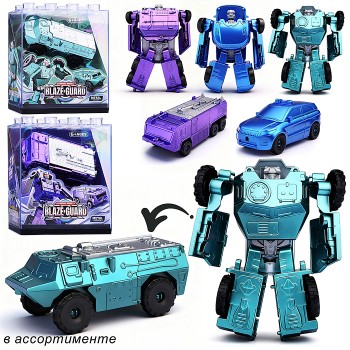 Робот "Разрушитель" в коробке