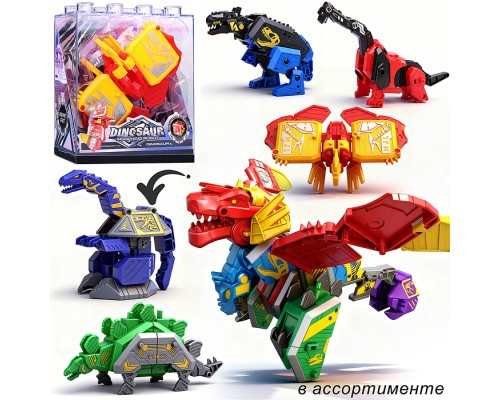 Робот "Страж сети" в коробке