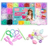 Набор создание украшений "Волшебные ручки" в коробке