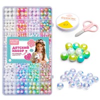 Набор создание украшений "Мастерская чудес" в коробке