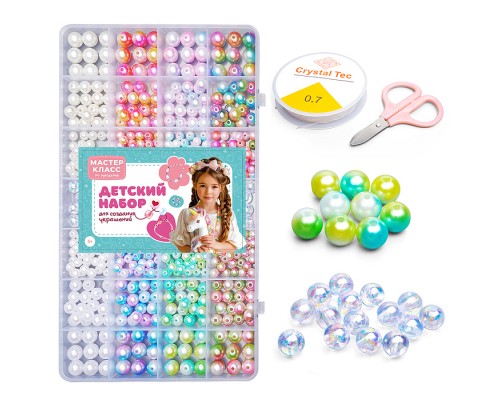 Набор создание украшений "Мастерская чудес" в коробке