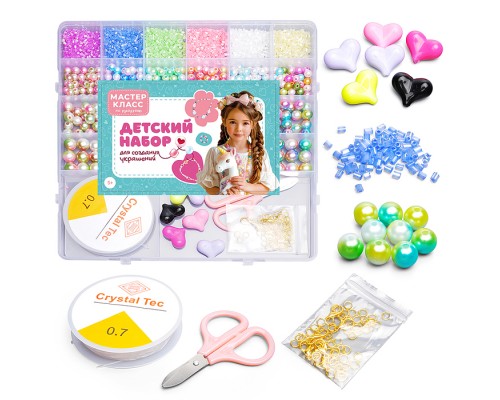 Набор создание украшений "Креативный микс" в коробке