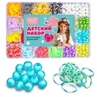 Набор создание украшений "Страна чудес" в коробке