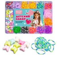 Набор создание украшений "Творческий бум" в коробке