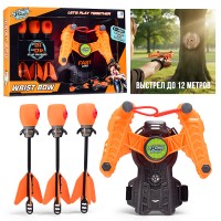 Набор лук "Линия полёта" в коробке