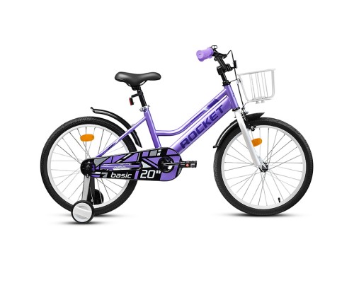 Велосипед 20" Rocket Basic, цвет сиреневый