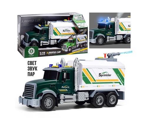 Машина "Городской санитар" на батарейках, в коробке