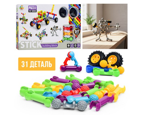 Конструктор "Робот" (31 дет.) в коробке