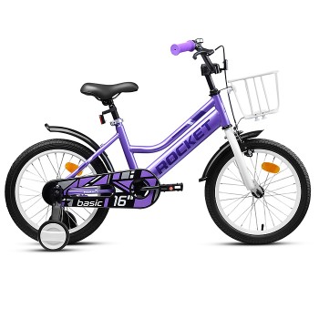 Велосипед 16" Rocket Basic, цвет сиреневый