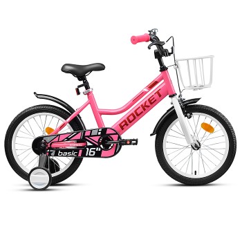 Велосипед 16" Rocket Basic, цвет розовый