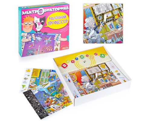 Электровикторина. Маленький профессор
