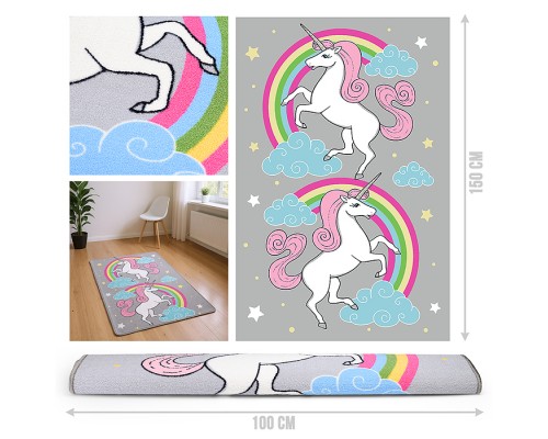 Ковер "Отрада" дет. 1х1,5 прямоугольный